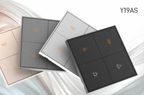New Release | Y19AS Series KNX Switches: Elevate Your Home Automation